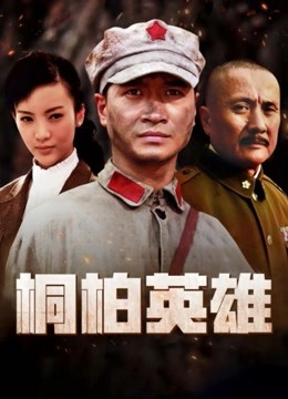 51185-最新P站京都夫妻创意自拍《我在健身房勾引个骚货》后入极品丰臀 首次无套爆操肛交成功 高清