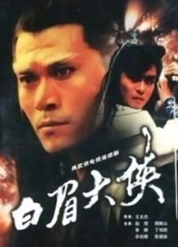 会拍照的咔咔 - 护士装 白色连衣裙 [10P1V-111MB]